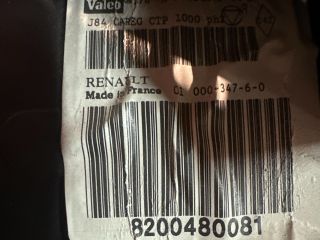 bontott RENAULT SCÉNIC II Fűtés Box