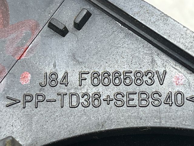 bontott RENAULT SCÉNIC II Fűtőmotor (Klímás)