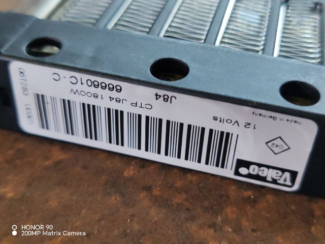 bontott RENAULT SCÉNIC II Fűtőradiátor (Elektromos)