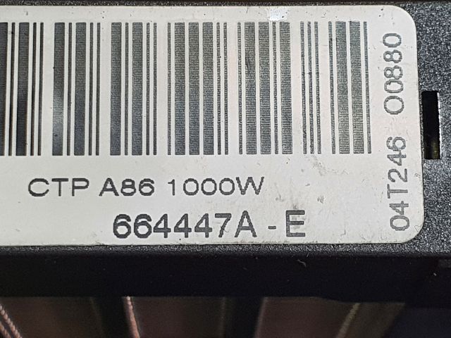 bontott RENAULT SCÉNIC II Fűtőradiátor (Elektromos)