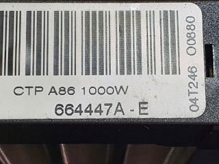 bontott RENAULT SCÉNIC II Fűtőradiátor (Elektromos)