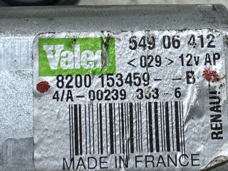 bontott RENAULT SCÉNIC II Hátsó Ablaktörlő Motor