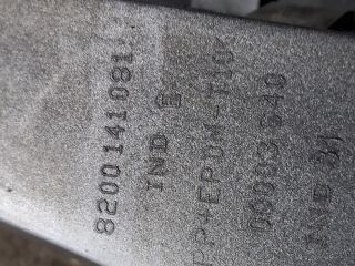 bontott RENAULT SCÉNIC II Hátsó Lökhárító (Üresen)