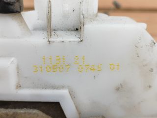 bontott RENAULT SCÉNIC II Jobb első Ajtózár