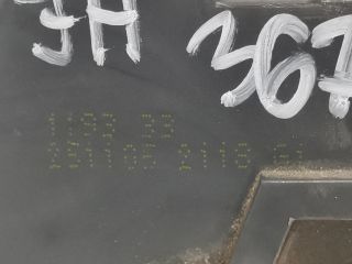 bontott RENAULT SCÉNIC II Jobb hátsó Ajtózár