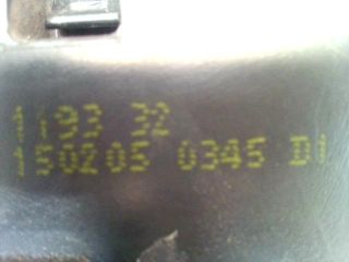 bontott RENAULT SCÉNIC II Jobb hátsó Ajtózár