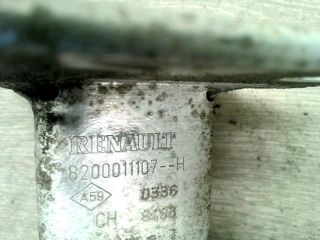 bontott RENAULT SCÉNIC II Jobb Lökhárító Tartó Nyúlványvég