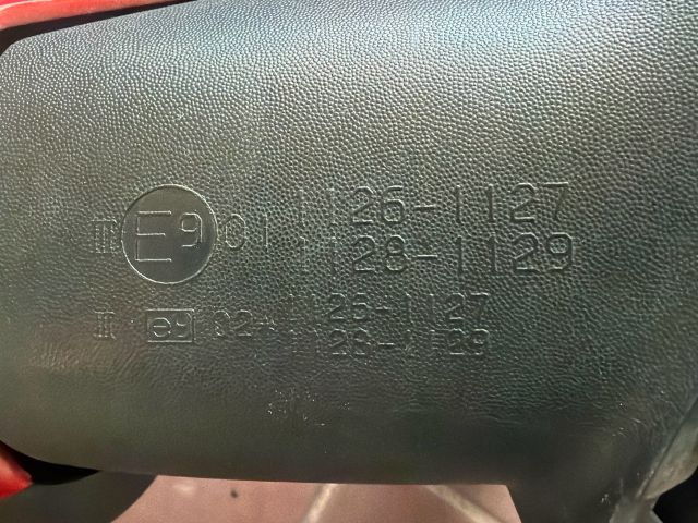 bontott RENAULT SCÉNIC II Jobb Visszapillantó Tükör (Elektromos)