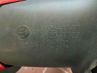 bontott RENAULT SCÉNIC II Jobb Visszapillantó Tükör (Elektromos)