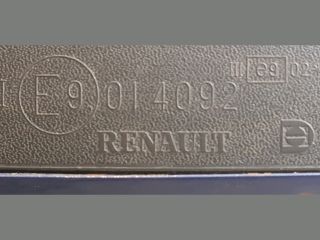 bontott RENAULT SCÉNIC II Jobb Visszapillantó Tükör (Elektromos)