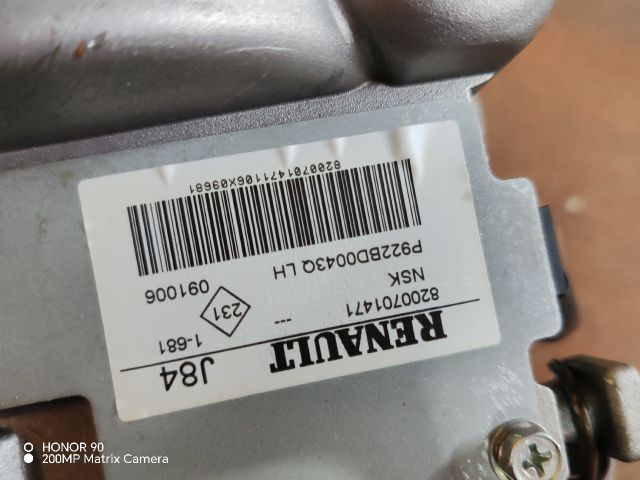 bontott RENAULT SCÉNIC II Kormányszervó Motor (Elektromos)