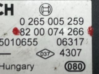 bontott RENAULT SCÉNIC II Menetstabilizátor