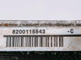 bontott RENAULT SCÉNIC II Vízhűtő Radiátor Tartó