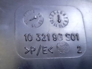 bontott RENAULT SCÉNIC III Légbeömlő Cső