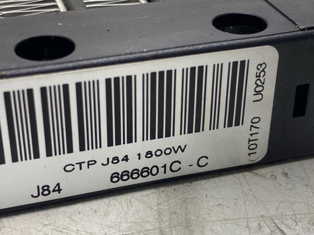 bontott RENAULT SCÉNIC III Fűtőradiátor