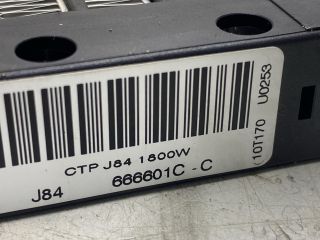 bontott RENAULT SCÉNIC III Fűtőradiátor