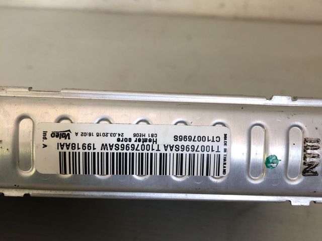 bontott RENAULT SCÉNIC III Fűtőradiátor