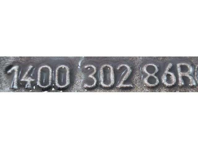 bontott RENAULT SCÉNIC III Szívósor