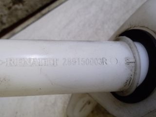 bontott RENAULT SCÉNIC III Ablakmosó Tartály