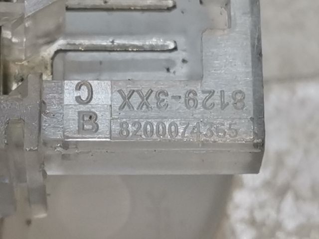 bontott RENAULT SCÉNIC III Ajtó Világítás