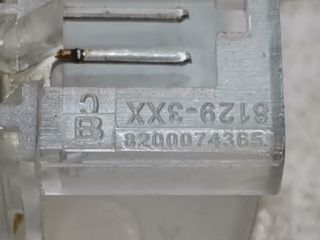 bontott RENAULT SCÉNIC III Ajtó Világítás