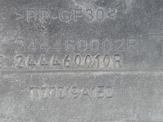 bontott RENAULT SCÉNIC III Akkumulátor Tartó