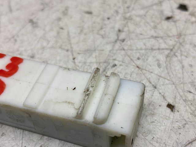 bontott RENAULT SCÉNIC III Antenna Erősítő