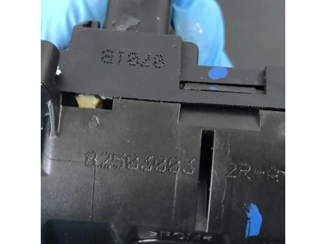 bontott RENAULT SCÉNIC III Bal hátsó Ajtózár