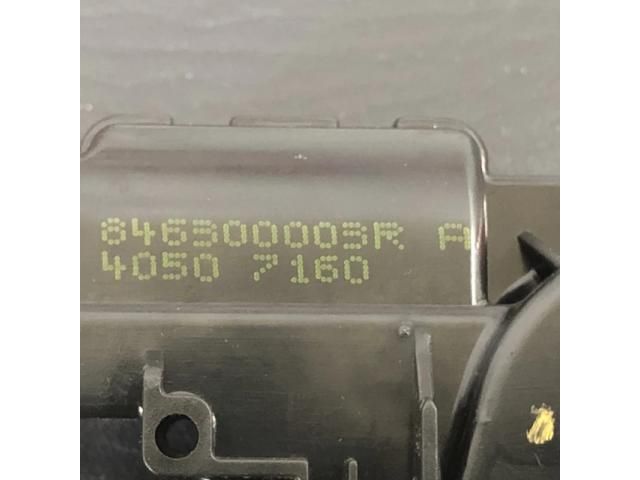 bontott RENAULT SCÉNIC III Csomagtérajtó Zárszerkezet