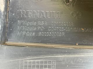 bontott RENAULT SCÉNIC III Első Lökhárító Alsó (Műanyag)