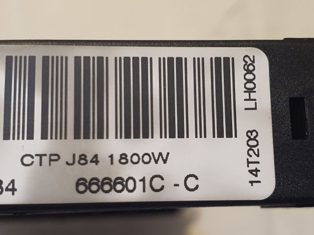 bontott RENAULT SCÉNIC III Fűtőradiátor (Elektromos)