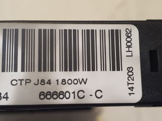 bontott RENAULT SCÉNIC III Fűtőradiátor (Elektromos)