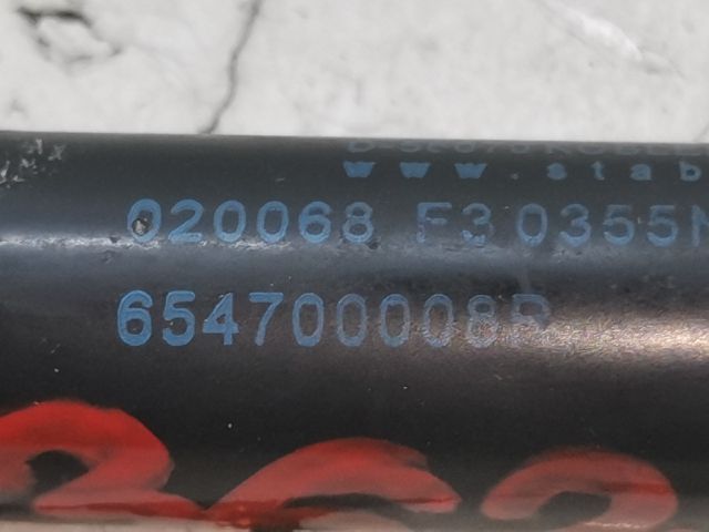 bontott RENAULT SCÉNIC III Gázrugós Kitámasztó Teleszkóp Motorháztető Jobb