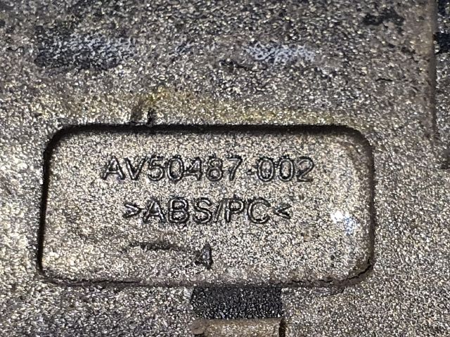 bontott RENAULT SCÉNIC III Jobb hátsó Külső Kilincs Érzékelő