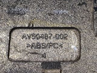 bontott RENAULT SCÉNIC III Jobb hátsó Külső Kilincs Érzékelő