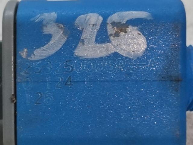 bontott RENAULT SCÉNIC III Kuplung Pedál Kapcsoló