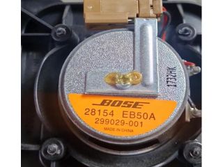 bontott RENAULT SCÉNIC IV Jobb hátsó Hangszóró