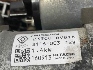 bontott RENAULT TALISMAN Önindító