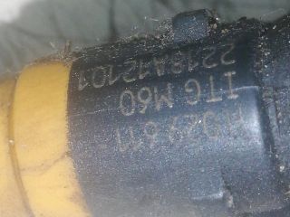 bontott RENAULT THALIA Porlasztó (1 db)