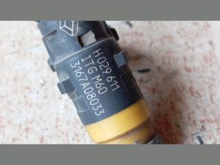 bontott RENAULT THALIA Porlasztó (1 db)