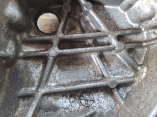 bontott RENAULT THALIA Motor Tartó Bak (Fém)