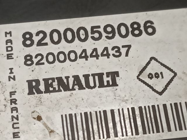 bontott RENAULT THALIA Motorvezérlő