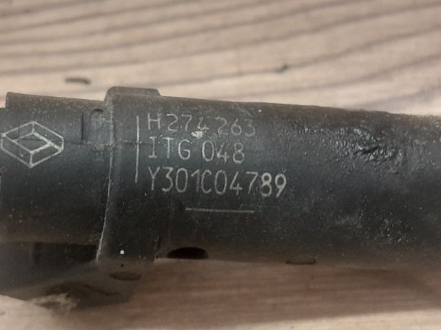 bontott RENAULT THALIA Porlasztó (1 db)