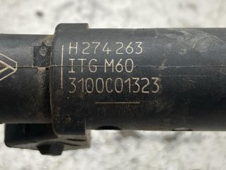 bontott RENAULT THALIA Porlasztó Sor / Híd