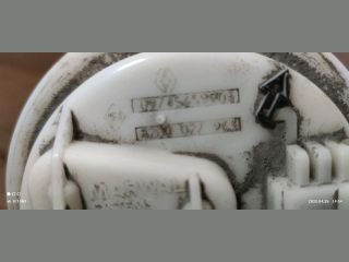 bontott RENAULT THALIA Üzemanyag Szivattyú