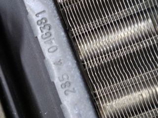 bontott RENAULT THALIA Fűtőradiátor