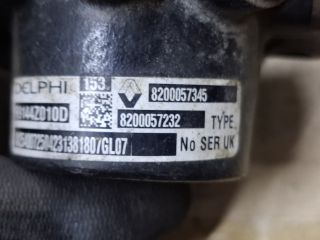 bontott RENAULT THALIA Közösnyomócső