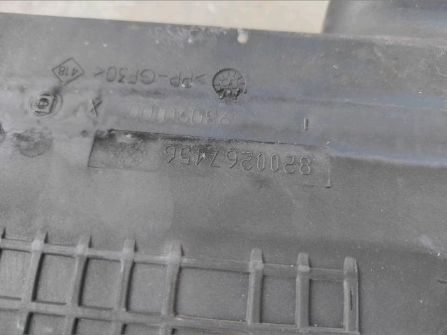 bontott RENAULT THALIA Légszűrő Ház