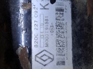 bontott RENAULT THALIA Önindító