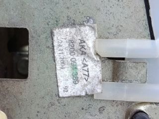 bontott RENAULT THALIA Bal első Központizár Motor